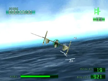 Flying Squadron (EU) screen shot game playing